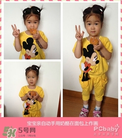 百吉福成長奶酪怎么吃？百吉福成長奶酪吃法介紹