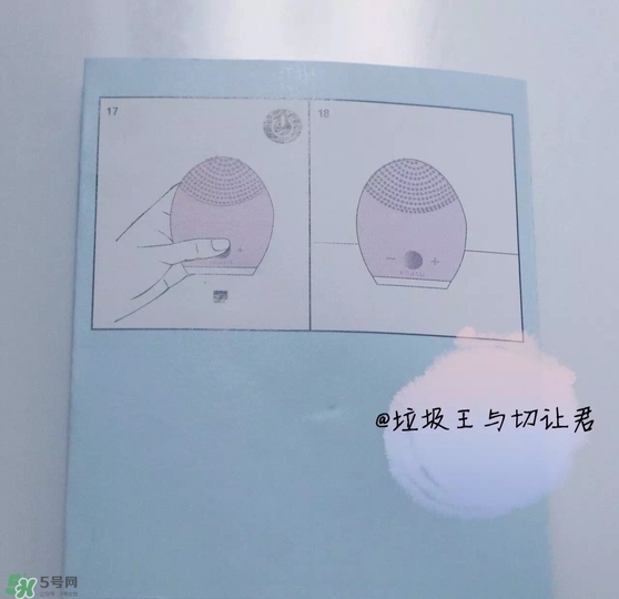 luna洗臉儀價格是多少錢 luna洗臉儀充電多久 luna洗臉儀價格是多少錢 luna洗臉儀充電多久