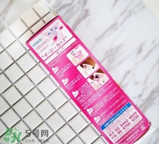 用洗眼液洗眼睛好嗎？洗眼液洗眼睛真的會(huì)更干凈嗎