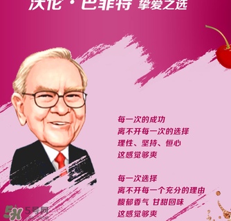 櫻桃味可樂什么時候出的？櫻桃味可樂哪里買？