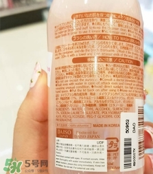 大創(chuàng)化妝刷清洗劑真假 大創(chuàng)化妝刷清洗劑真假鑒別 大創(chuàng)化妝刷清洗劑真假 大創(chuàng)化妝刷清洗劑真假鑒別