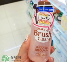 大創(chuàng)化妝刷清洗劑真假 大創(chuàng)化妝刷清洗劑真假鑒別 大創(chuàng)化妝刷清洗劑真假 大創(chuàng)化妝刷清洗劑真假鑒別