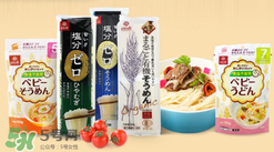 黃金大地面條怎么樣？黃金大地面條怎么煮？