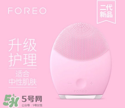 luna洗臉儀價格是多少錢 luna洗臉儀充電多久 luna洗臉儀價格是多少錢 luna洗臉儀充電多久