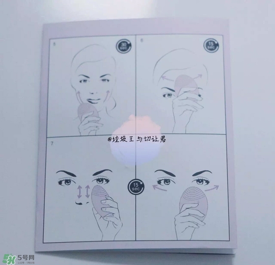 luna洗臉儀價格是多少錢 luna洗臉儀充電多久 luna洗臉儀價格是多少錢 luna洗臉儀充電多久