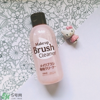 大創(chuàng)化妝刷清洗劑真假 大創(chuàng)化妝刷清洗劑真假鑒別 大創(chuàng)化妝刷清洗劑真假 大創(chuàng)化妝刷清洗劑真假鑒別