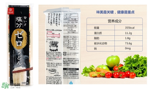 黃金大地面條怎么樣？黃金大地面條怎么煮？