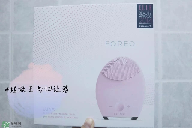 luna洗臉儀價格是多少錢 luna洗臉儀充電多久 luna洗臉儀價格是多少錢 luna洗臉儀充電多久