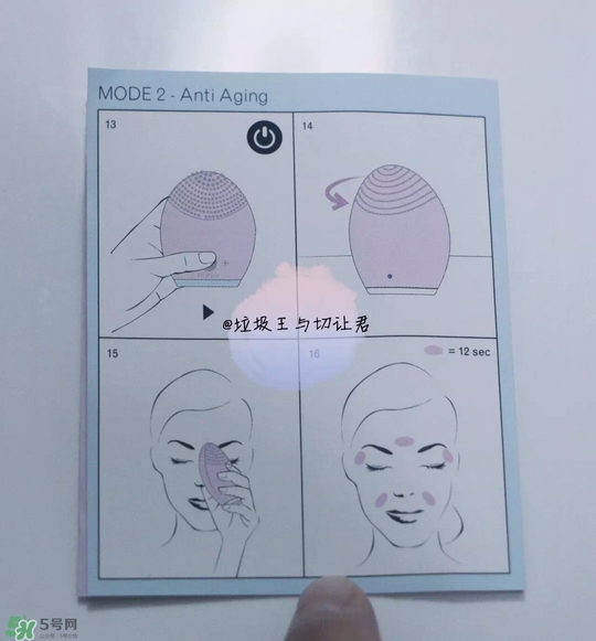 luna洗臉儀價格是多少錢 luna洗臉儀充電多久 luna洗臉儀價格是多少錢 luna洗臉儀充電多久