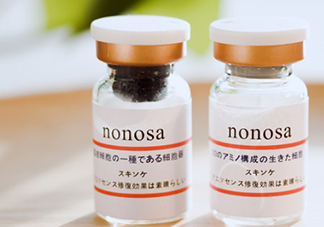nonosa凍干粉什么牌子？nonosa egf凍干粉怎么用？