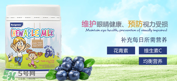 Maxigenes美可卓藍(lán)莓護(hù)眼片怎么樣_怎么吃？