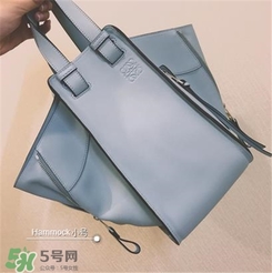 loewe hammock怎么看真假？羅意威吊床包真假辨別