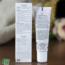 雅漾粉底液多少錢?雅漾粉底液法國價格 雅漾粉底液多少錢?雅漾粉底液法國價格