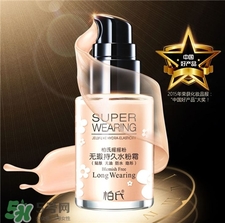 柏氏搖搖粉怎么用?柏氏搖搖粉使用方法 柏氏搖搖粉怎么用?柏氏搖搖粉使用方法