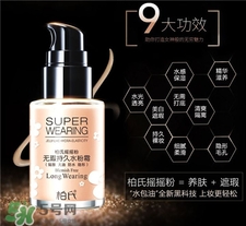 柏氏搖搖粉好用嗎?柏氏搖搖粉怎么樣? 柏氏搖搖粉好用嗎?柏氏搖搖粉怎么樣?