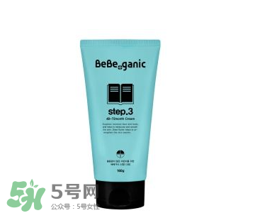 BEBE GANIC嬰兒護(hù)膚品怎么樣？BEBE GANIC嬰兒護(hù)膚品好用嗎？