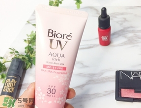 碧柔櫻花防曬霜怎么樣？碧柔櫻花防曬霜好用嗎？