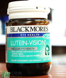 Blackmores護(hù)眼片區(qū)別介紹 Blackmores護(hù)眼片怎么吃？