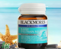 Blackmores護(hù)眼片區(qū)別介紹 Blackmores護(hù)眼片怎么吃？