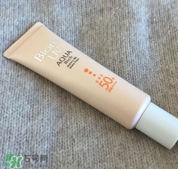 碧柔適合什么年齡？碧柔適合什么年齡用？