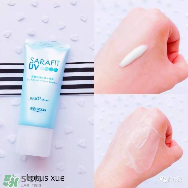 2017夏季防曬產(chǎn)品排行榜_夏季熱門(mén)防曬產(chǎn)品推薦 2017夏季防曬產(chǎn)品排行榜_夏季熱門(mén)防曬產(chǎn)品推薦