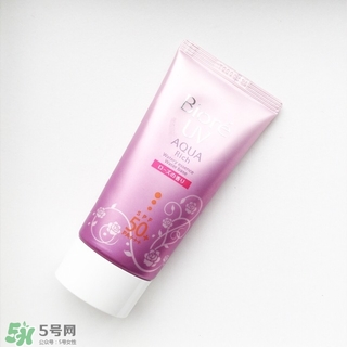 碧柔玫瑰防曬霜怎么樣？碧柔玫瑰防曬霜多少錢