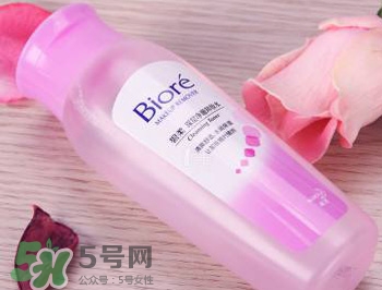 碧柔適合什么年齡？碧柔適合什么年齡用？