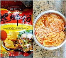 好歡螺和螺霸王哪個(gè)好?好歡螺好吃還是螺霸王? 好歡螺和螺霸王哪個(gè)好?好歡螺好吃還是螺霸王?