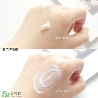 碧柔櫻花防曬霜多少錢？碧柔櫻花防曬霜專柜價(jià)格