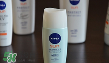 碧柔和妮維雅防曬哪個(gè)好？碧柔防曬和妮維雅防曬霜對(duì)比