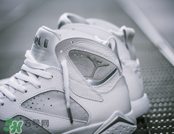 air jordan 7pure money多少錢(qián)？AJ7小白鞋專(zhuān)柜價(jià)格