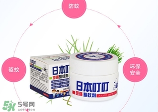 日本叮叮對(duì)寶寶有害嗎？日本叮叮驅(qū)蚊劑孕婦可以用嗎