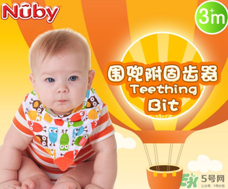 nuby努比圍兜怎么樣？nuby努比圍兜好用嗎？
