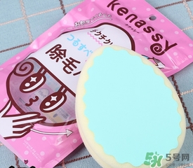 bison佰松kenassy脫毛海綿怎么樣？佰松脫毛海綿使用心得