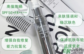 ravissa蘋果干細(xì)胞防曬霜怎么樣？ravissa防曬霜怎么用
