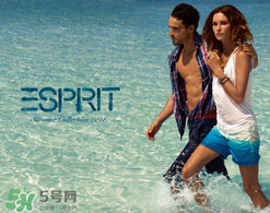 esprit是什么牌子？esprit是什么檔次？