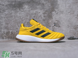 kith adidas soccer2017聯(lián)名系列球鞋有哪幾款？
