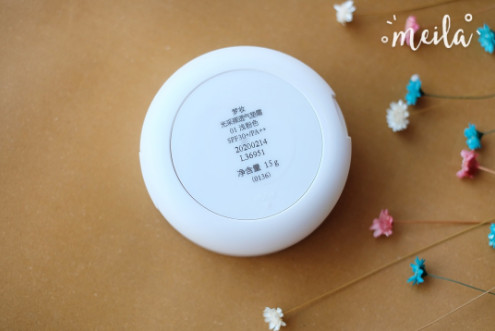 分手妝怎么畫(huà) 分手妝的畫(huà)法步驟 分手妝怎么畫(huà) 分手妝的畫(huà)法步驟