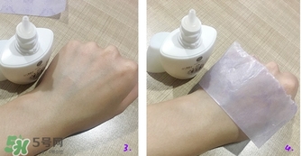 tama食品屋防曬霜真假 tama食品屋防曬霜要卸妝嗎 tama食品屋防曬霜真假 tama食品屋防曬霜要卸妝嗎