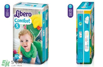 麗貝樂生產(chǎn)日期怎么看？麗貝樂紙尿褲保質(zhì)期多久？