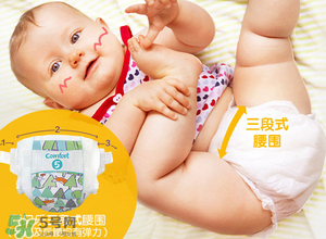 麗貝樂(lè)紙尿褲touch系列好用嗎？麗貝樂(lè)touch系列介紹