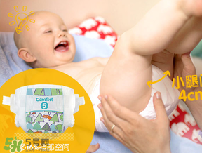 麗貝樂(lè)紙尿褲touch系列好用嗎？麗貝樂(lè)touch系列介紹