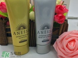 安耐曬銀管有顆粒狀 安耐曬銀管怎么樣 安耐曬銀管有顆粒狀 安耐曬銀管怎么樣