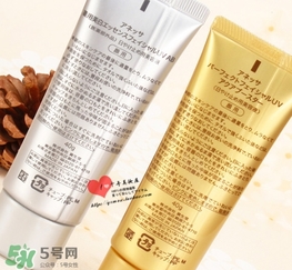 安耐曬銀管要卸妝嗎？安耐曬銀管要不要卸妝