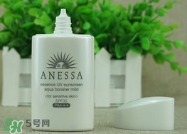 安耐曬小白瓶多少錢？安耐曬白瓶?jī)r(jià)格