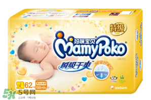 媽咪寶貝紙尿褲好不好？媽咪寶貝紙尿褲怎么樣？