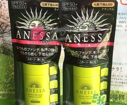 安耐曬bb霜好用嗎？安耐曬bb霜有什么效果