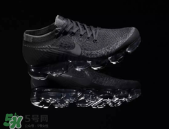nike air vapormax triple black多少錢？耐克vapormax黑魂價(jià)格