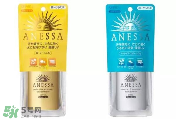 安耐曬白瓶孕婦能用嗎？安耐曬白瓶懷孕了能用嗎