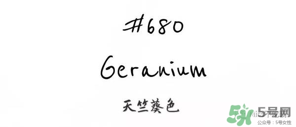 gucci唇膏試色 gucci唇膏色號 gucci唇膏試色 gucci唇膏色號